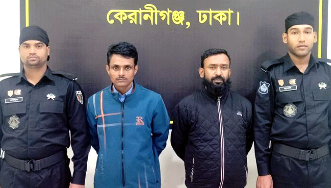 ১৪৭ বোতল ফেনসিডিলসহ ২ মাদককারবারি আটক